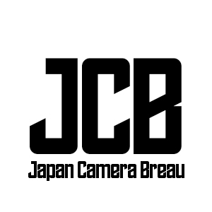 Japanese Camera | Japan Camera Bureau